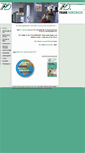 Mobile Screenshot of frankdenzinger.com